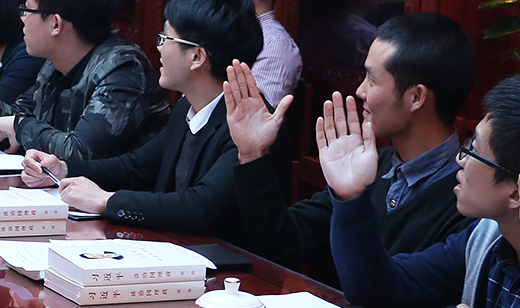 不破不立——第七次學(xué)習(xí)會(huì)心得感悟