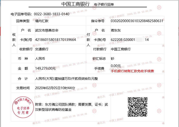 新中式裝修,新中式設(shè)計,新中式風(fēng)格,新中式裝修報價,新中式裝修風(fēng)格,現(xiàn)代簡約風(fēng)格,良知裝修-新聞資訊-配圖-4.jpg