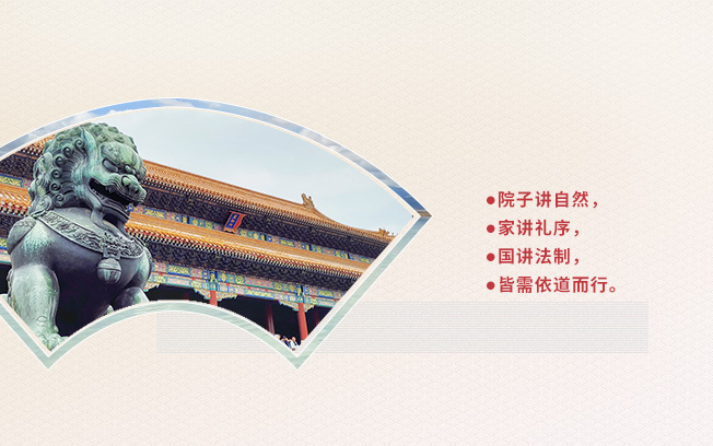 東方魂：新中式設(shè)計(jì)裝修專家,24大行業(yè)優(yōu)勢,只做良知裝修！圖1.jpg
