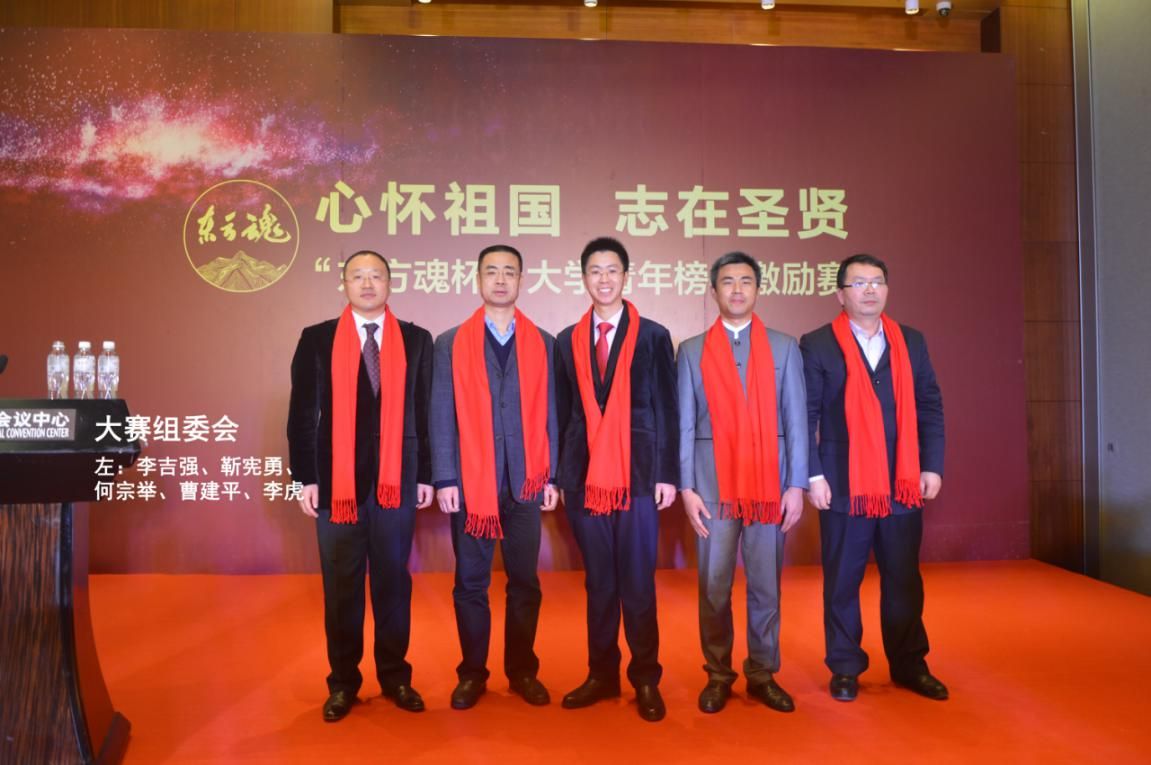 東方魂新中式設(shè)計(jì)裝修專家,只做新中式,擅長(zhǎng)新中式！賽事新聞-12.jpg