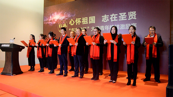 東方魂新中式設計裝修專家,只做新中式,擅長新中式！賽事新聞-10.jpg